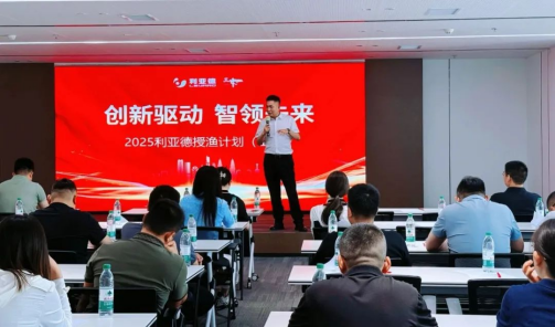 The global LED display industry is witnessing major developments, with Leyard launching its “Fishing Plan” in Shandong, Absen lighting up Kuala Lumpur’s Golden Triangle with its A25 Series, and INFiLED opening a new U.S. Experience Center in Chicago. Other highlights include LED Studio’s CineLED series for home theaters, Leyard Europe’s low-power DirectLight Slim model, Unilumin’s 72-meter mega screen in Shenzhen, and new LED technology patents from Chinese manufacturers. These innovations reflect growing demand for high-performance, energy-efficient, and immersive display solutions worldwide.