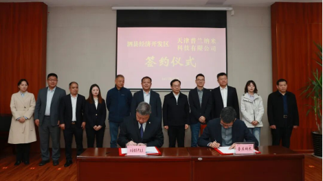 Daily update on global energy storage developments: Tesla’s charging explosion investigation in Canada, Xcel’s Midwest battery storage project, Haier’s award-winning home energy system, new sodium battery base in China, and major policy changes in Ukraine and Poland.