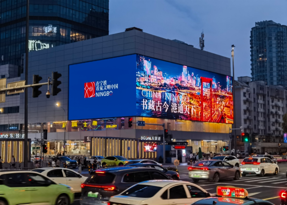 On June 16, 2025, major developments in the global LED display industry include BARCO's strategic partnership with Unilumin, Absen’s launch of Ningbo’s largest 3D naked-eye LED screen, and product innovations from Philips and Optoma. Alfalite and wTVision introduced an integrated LED-CMS solution for media, while new utility patents from Leyard and Zhongshi highlight advances in LED module design and screen mechanics. These updates reflect continued innovation in display technology, mobility, and content integration.