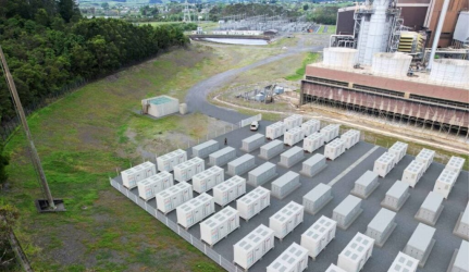 Solar & Storage Updates: GoodWe inverter production surges 70% in China. Jinko Solar wins Angola's largest private PV project. New 5GW Turkey solar plant & 200MWh NZ battery announced. Brazil solar imports down. US tariffs may spike storage costs 50%. Australia rooftop solar grows, Zhejiang encourages storage participation.  