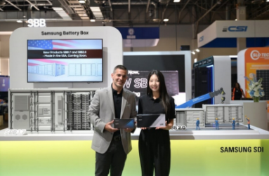 Discover the latest global and Chinese energy storage developments: Growatt launches its wireless GroHome energy manager, Haichen Energy ships industry-first 6.25MWh system to Europe, Japan achieves magnesium battery breakthrough, and France revises its grid tariff policy to promote smart storage use.