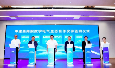 This roundup of LED display industry news for October 13, 2025, highlights key developments across markets and technology — including strategic partnerships by Unilumin, major fundraising by NationStar Optoelectronics, CSA’s new LED standards, and next-generation display projects from China to Argentina.