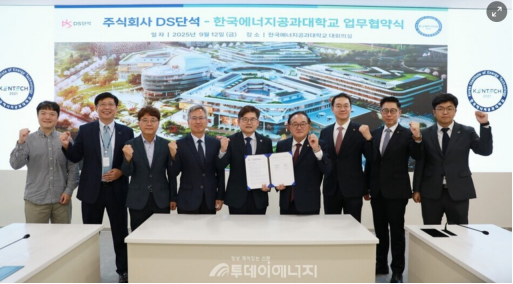 Stay updated with the latest global energy storage news for September 18, 2025: Enphase launches a 97.5%-efficient GaN microinverter, Sungrow secures a 220 MWh ESS project in Sicily, Cube Energy and Paneco partner for 2.5 GWh capacity in Europe, while Germany shifts renewable subsidies to market-based mechanisms.