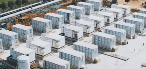 This July 8, 2025 global energy storage industry roundup covers major developments across the UK, China, EMEA, and Asia-Pacific. Highlights include Trinasolar's acquisition of a UK-based 49.9MW/99.8MWh storage project, Hithium’s TÜV SÜD certifications, and Zhiguang Electric’s expansion into Europe. ACME Solar placed over 3.1 GWh of BESS orders, while Brazil prepares to release its first energy storage regulations. China's MIIT proposed new national standards for PV modules and inverters. The report also features new patents in UPS and outdoor battery cabinet technologies. Stay updated on the latest trends in global energy storage, BESS procurement, and regulatory policy.