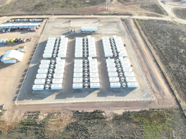 Explore the latest global energy storage updates for October 9, 2025: Trina Solar inks a 20-year power purchase agreement in the Philippines, CATL strengthens partnerships in China, the UK approves 2.5GWh of BESS projects, and Australia registers its first 8-hour grid battery.
