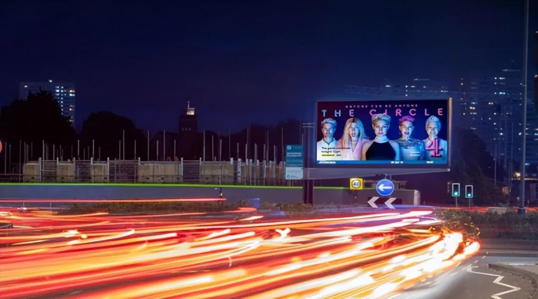 Global Intelligence Summary: LED Display Industry – June 16, 2025