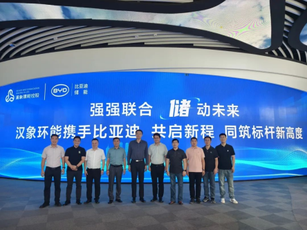 This June 5, 2025 roundup highlights major global updates in the energy storage industry, including Tesla's production milestone of over one million Powerwalls, China's launch of the world's first grid-connected sodium-ion battery plant, and strategic partnerships like BYD and Hanxiang Huaneng. It also covers key market developments in the UK, U.S., Turkey, and Australia, touching on policy changes, new residential battery programs, and innovative technologies in PV-storage integration and UPS waterproofing. These developments reflect accelerating global efforts in renewable energy and energy storage solutions.