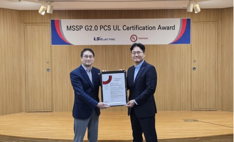 Today’s global energy storage highlights include EVE Energy’s 2.2GWh partnership with EVO Power in Australia, Jinko Solar’s new patent lawsuit in the U.S., Europe’s first grid-forming BESS system in Germany, and China’s record-setting 520kW liquid-cooled PCS launch. Stay updated on the latest innovations, standards, and market trends shaping the global energy storage industry.