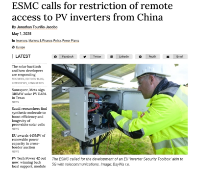 CATL launched the world’s first 9MWh TENER energy storage system in Germany, while China’s EVE Energy invested ¥5B in a cylindrical battery project. Middle Eastern markets (UAE, Saudi Arabia) show rising storage demand via inverter exports, and India’s standalone storage dominated 64% of utility tenders, driven by subsidies but challenged by supply chain gaps. Sonnen and Energy Groups initiated a Texas VPP project. Regulatory shifts include Europe’s proposed ban on Chinese solar inverters over cybersecurity concerns and China’s new safety rules for electrochemical storage. Innovations include a dustproof solar storage cabinet (Dujia Energy) and ABB’s passive-balancing UPS converter. Key themes: capacity expansion, policy impacts, and tech advancements.