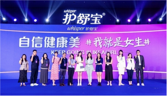 在卫生用品行业的最新动态中，生活用纸的出口量在2025年上半年较2024年同期增长了19.06%，但出口金额却下降了1.77%，显示出量增价跌的趋势。成品仍然是出口的主要产品，占总出口量的69.41%。此外，金佰利在拉丁美洲推出了新的Kotex超长夜用卫生巾，具备多项功能性特点。德国TWE公司在印度博帕尔建设新生产基地，计划扩展卫生产品生产线，重点发展成人、婴儿及女性护理市场。韩国的卫生巾品牌口碑排行榜中，Secret Day排名第一。山东市场新增了一条全伺服成人裤型纸尿裤生产线，提升了生产稳定性。护舒宝在上海发布了液体卫生巾Pro健康专研版，并启动了