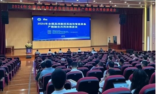 [产业资讯]8月7日数控机床行业海内外情报汇总-情报强企