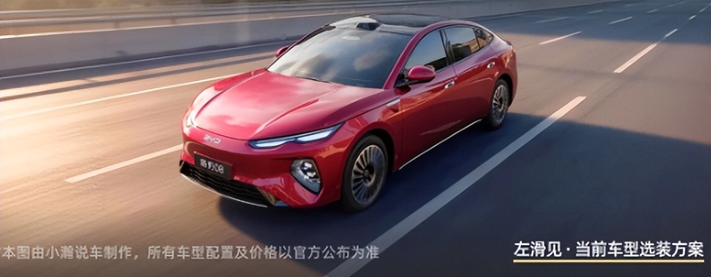 7月6日汽车行业情报显示，中国车企在欧洲市场份额首次超越日系品牌，全球供应链重心加速东移。行业竞争逻辑从价格战转向技术路线分化与供应链重构，纯电与增程路线博弈加剧。政策方面，新能源车船税优惠退坡，混动不再享受减半优惠，倒逼企业回归市场化竞争。头部企业动作频繁，比亚迪海豹08上市重塑20万级轿车标准，MG 07量产并搭载高阶智驾系统。此外，瑞浦兰钧电池基地封顶，三星SDI投资扩产全固态电池。整体来看，汽车行业正迈向出海反超、税费机制回归及技术深度分化的成熟阶段，缺乏核心技术的二三线车企面临出清风险。