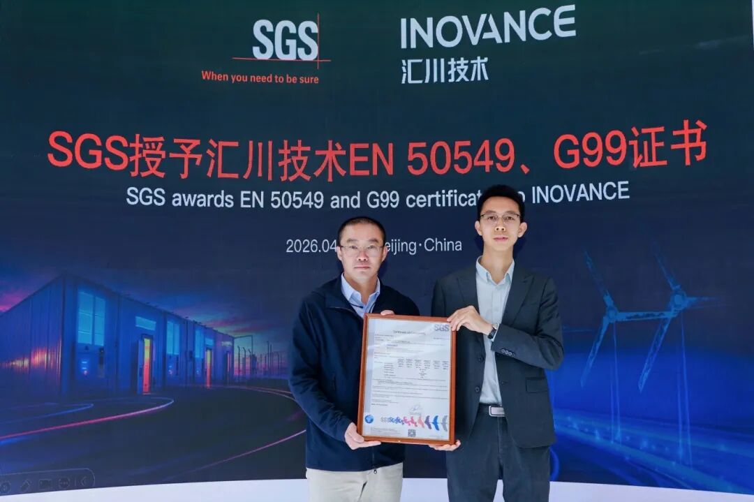 4月7日储能行业呈现三大结构性变化:供应链供需格局反转,储能电芯排产占比创新高,头部厂商从“接单模式”切换至“挑单模式”,行业盈利修复加速;技术迭代进入深水区,清华团队固态电池实现室温运行突破,亿纬锂能首发6.9MWh超大系统,重塑行业效率边界;全球化布局提速,从柬埔寨零关税政策到哥伦比亚15年长协,再到Neoen在法日的大型项目落地,行业迎来全球政策红利与市场应用双重爆发。企业战略层面,亿纬锂能与5家头部企业签署超50GWh合作协议,Hoymiles推出欧洲插电式光储解决方案,远景集团更新战略聚焦AI与清洁能源融合。技术创新上,固态电池商业化迈出关键一步,全钒液流电池瞄准长时储能需求,中国企业大功率储能变流器突破欧洲市场准入壁垒。全球项目落地方面,Neoen在法日布局大型储能系统抢占调频市场,行业数据显示储能电芯价格回升但成本压力显现,头部厂商聚焦高价值订单。政策环境持续优化,柬埔寨光伏与新能源产品实现零关税进口,哥伦比亚确立15年长协机制吸引清洁能源投资。