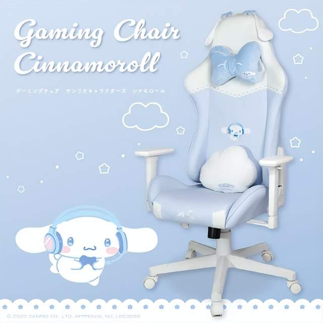 12月3日,定制化企业情报智能服务平台【情报强企】汇总了办公家具行业的海内外情报。市场商机包括香港国泰航空有限公司广州办公室项目、崇州家居集群荣获国家级称号等。AI智能椅在海外众筹超1000w美元,成为全球首款动态人机工学椅。境外推出的环保网布椅“mari”注重设计与舒适体验;三丽鸥“新马罗尔”系列游戏椅将于12月12日上市。H&M上海新总部办公室设计体现北欧传统和创新工作方式。前沿技术包括单电机三节升降桌和办公椅头枕升降控制组件等。情报强企为企业提供定制化的线上情报搜集与管理服务,助力企业决策。