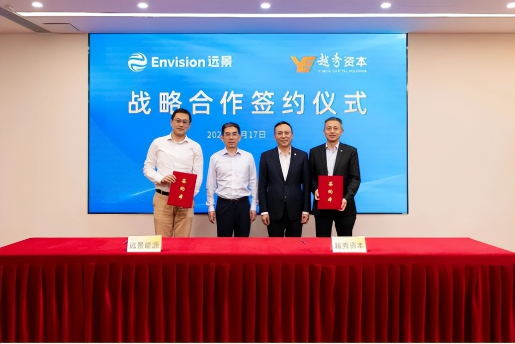 本文总结了6月19日储能行业的海内外情报。重点内容包括固德威获得全球首个逆变器低噪音认证,越秀资本与远景能源签署战略合作框架协议,英国储能市场回暖,福克斯ESS推出高功率逆变器,宁德时代与中国石油合作设立新公司,印度推出储能新规刺激市场需求,美国参议院法案削减太阳能和风能激励措施但保留能源存储激励,以及一些前沿技术的介绍。这些信息涵盖了行业动态、市场政策和前沿技术,展示了储能行业的最新发展趋势和关键合作。