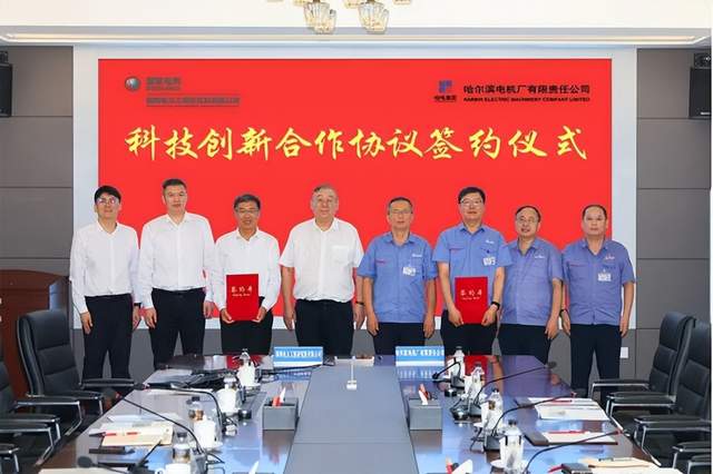 电力设备行业情报汇总:金山海上风电场一期项目进展顺利,计划2024年10月开工;哈电电机与国网工研院签订科技创新合作协议,推动电网高质量发展;西子洁能战略布局核电产业,实现设备国产化;老挝孟松山地风电项目全容量投入商业运营,跨越国境输电至越南;江苏国信沙洲火力发电厂扩建项目全面投产,成为首个实现“双投”的项目;云南实施虚拟电厂管理办法,规范建设与运营;江苏电力现货市场开展连续结算试运行,申报价格限制;新型技术包括锅炉烟气余热利用设备及汽轮机隔音装置。情报强企是企业情报服务商,提供定制化线上情报搜集与管理服务。