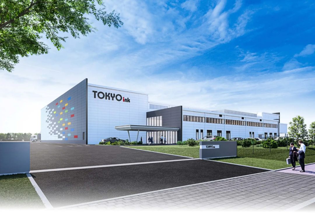 3月25日包装印刷行业情报显示，行业呈现产能优化与转型压力并存的特征。头部企业如国际纸业通过裁员和投资2.25亿美元建设新纸箱工厂（年产能18亿平方英尺），实施