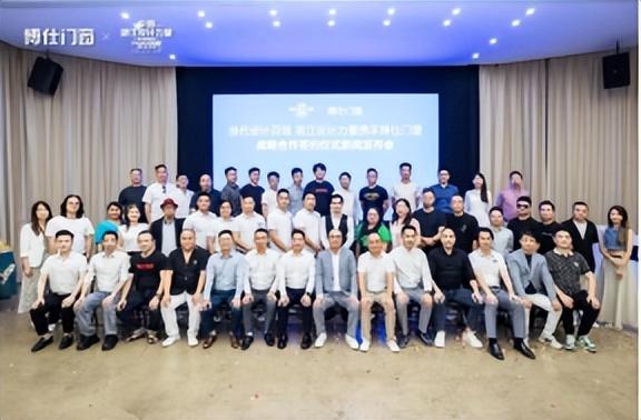 [产业资讯]6月24日门窗五金行业海内外情报汇总-情报强企