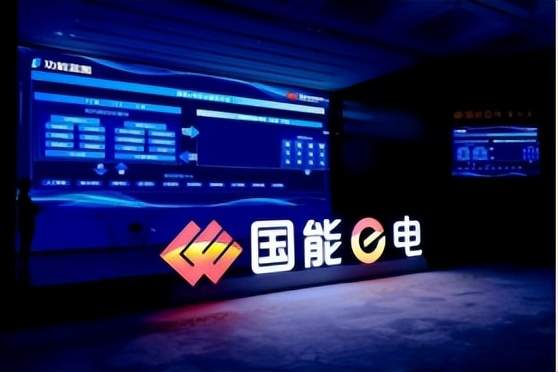11月份规上工业太阳能发电增长10.3%，火电增速1.4%，水电下降1.9%，核电增速3.1%，风电下降3.3%。市场上，盐城清能灌东盐场120MW光伏项目招标，450MW风电项目公示。企业方面，南瑞继保完成巴西伊泰普±600kV直流输电工程改造，龙源电力获得山西阳泉100兆瓦光伏项目建设指标。国能e电平台推出全品类综合能源交易，国内首个MW级飞轮混合储能项目实现风储一次调频。政策上，生物质锅炉国家标准发布。技术方面，东方电气提出能源梯级利用热电解耦供汽系统，中国特种设备检测研究院提出锅炉能效评价方法。