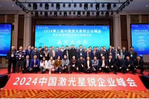 本文由定制化的企业情报智能服务平台——【情报强企】提供产业研究机床月度跟踪:10月金属切削机床产销同增标签:#机床2024年10月金属切削机床产量同比增长7.1%,1-10月累计产量达57.00万台,