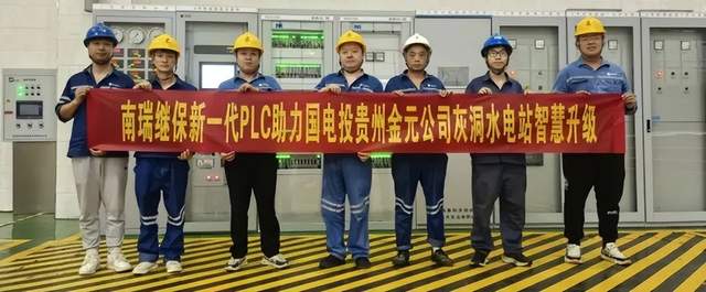 本文总结了电力设备行业的最新情报,重点关注了2025年中国风电设备行业市场前景预测。预计到2025年,中国风电叶片市场规模将增长至644亿元,风电塔筒市场规模将达到727亿元,风电机组累计装机容量将超过60000万千瓦。此外,文章还提到了一些具体项目和企业动态,如冠华崇明分散式风电项目、南瑞继保新一代数智化PLC成功投运等。行业动态方面,国家标准启动编制,风电可靠性管理迈入新阶段。另外,还介绍了一些市场政策和前沿技术,如首个省级绿证绿电交易细则发布以及固废熔融炉余热锅炉发电系统等。