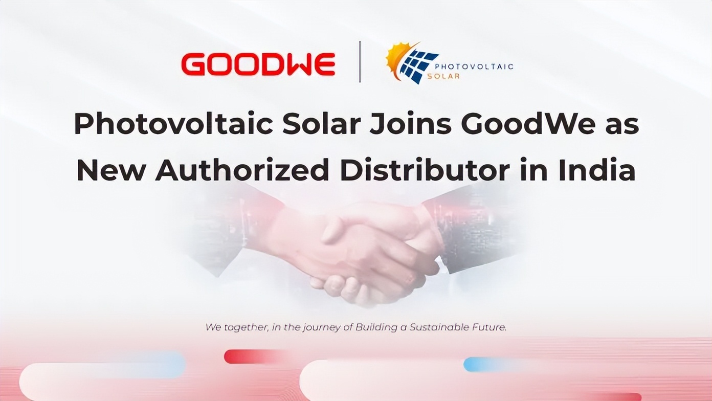 4月14日储能行业呈现三大结构性变化：算电协同重塑产业边界，宁德时代与Energy Dome推动储能从新能源配套升级为算力基础设施核心；全球供应链深度重构，磷酸铁锂行业进入百万吨级寡头竞争，法国、菲律宾等国实施本土保护政策；政策驱动场景泛化，储能切入离网矿山、跨境电力交易等新场景。宁德时代41亿元入股中恒科技，布局“锂电+HVDC”算力底座；ASEC斩获日本1.5GWh最大订单；Anker Solix推出家庭储能系统拓展欧洲市场；Energy Dome在德州部署二氧化碳储能服务AI数据中心；Fortescue打造全球首创离网矿山去柴油化。全球储能累计装机突破1.14TWh，中国占43%市场份额。磷酸铁锂行业进入百万吨级竞争阶段，湖南裕能领跑。深圳打造零碳算力标杆，菲律宾强制配储，法国限制中国组件。