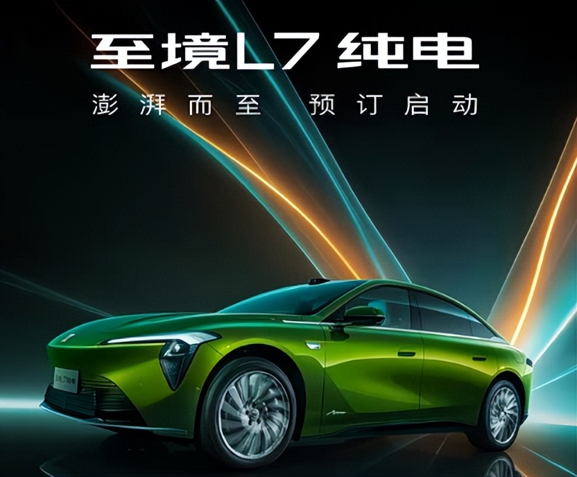 7月27日汽车行业情报显示，中国车企出海模式正从单一整车贸易向产业链与能源服务升维，上半年出口531万辆，新能源及插混车型增长显著，拉美与东南亚成为新增长极。国内市场陷入存量博弈，自主品牌份额升至71.8%，外资品牌持续收缩。技术层面，现代发布V2X能源服务品牌AllDayEnergy，别克至境L7与奇瑞风云A9等新车在智能化与快充技术上迭代。产业资本方面，国轩高科摩洛哥工厂获融资，宁德时代净利润大增并启动大额回购，行业整体转向全球化布局与技术竞争。