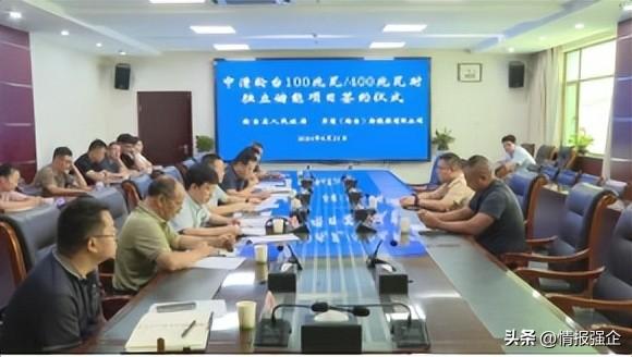 [产业资讯]8月28日储能行业海内外情报汇总-情报强企