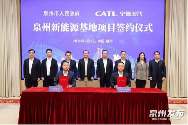 储能行业近期动态：泉州市与宁德时代签署合作协议，共同发展新能源产业；亿纬锂能在印尼建全产业链项目，同时在武汉设立研发分公司；保加利亚电池储能系统市场将进一步增长；三星SDI因美国储能系统需求亏损收窄；Tigo Energy GO电池在北美上市；科陆电子预计2025年营收达60-65亿元，储能业务成核心引擎；中国科研人员团队取得全固态锂电池负极材料重大突破；印度可再生能源寻求政策明确性，将纳入储能激励措施；114号文引导新型储能朝顶峰导向演进。情报强企为企业提供定制化企业情报智能服务平台，助力企业自动抓取最新动态，支持多账号使用实现多部门情报共享。