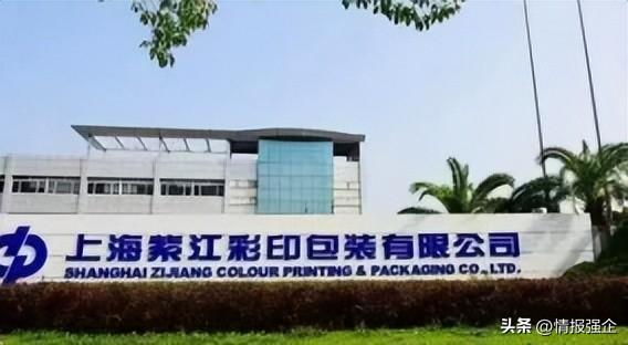 [产业资讯]8月27日印刷包装行业海内外情报汇总-情报强企