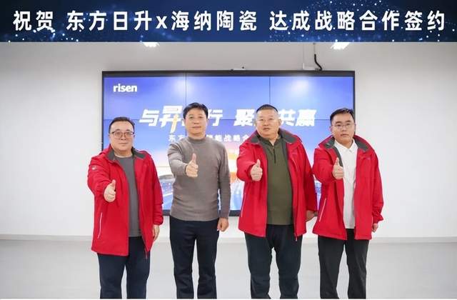 中国亿纬锂能628Ah储能大电池技术成功入驻广州白云基地，成为下一代储能技术标杆；意大利Trina Storage与Aer Soleir推出1吉瓦时电池储能系统；土耳其启动首个大型太阳能储能项目；印度首个商用电池储能系统获批，实现商业运营；美国EG4电子公司与Leap公司合作拓展VPP产品线；中国江苏省提出新规定，储能系统可参与交易；美国太阳能将成为主力负荷增长来源；国内企业突破固态锂电池电解质瓶颈，取得重大进展。