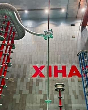 2024年31省份发电量数据公布,华能澜沧江公司新能源项目环境影响评价编制招标,华能山东半岛北N1海上风电项目拟建。许继在南方电网投运首个500kV智能变电站,中铁四局与哈电国际签订战略合作协议。南网成功研制全球首套特高压直流量子电流传感器。2024年核发绿证47.34亿个,华润电力两项技术装备入选首台(套)。住建部发布垃圾焚烧处理新标准。此外,还包括多项发明专利和技术的公开。
