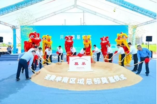 [产业资讯]7月8日人体工学椅行业海内外情报汇总-情报强企
