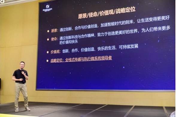 [产业资讯]5月29日柔性电子行业海内外情报汇总-情报强企