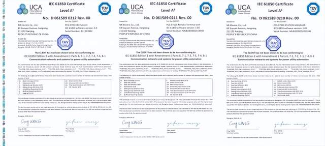 在电力设备行业的最新动态中，中国全社会用电量预计将达到9.85万亿千瓦时，同比增长6.8%，显示出用电量的平稳增长趋势。与此同时，国内GDP也实现了5.0%的增长，表明宏观经济的恢复和制造业的转型为电力投资的增长提供了良好的外部环境。福建奥斯福电力系统有限公司正在进行柴油发电机组的扩建项目，计划新增年产3340台，提升总产能至4000台。浙能电力发布的年度报告显示，净利润同比增长18.92%，发电量和上网电量均有所增加。南瑞继保的智能变电站监控系统获得国际A级认证，标志着其在新型电力系统领域的技术进步。此外，国家能源集团与广西签署了33.6亿元的源网荷储一体化项目，计划于2025年开工。江苏省也发布了零碳园区建设指南，鼓励企业参与绿色电力交易，推动可再生能源的利用。最后，杭州汽轮新能源有限公司和中国能源建设集团陕西省电力设计院分别公开了新型汽轮机试车台系统及光热发电综合利用系统的发明，展示了行业在节能环保方面的创新努力。