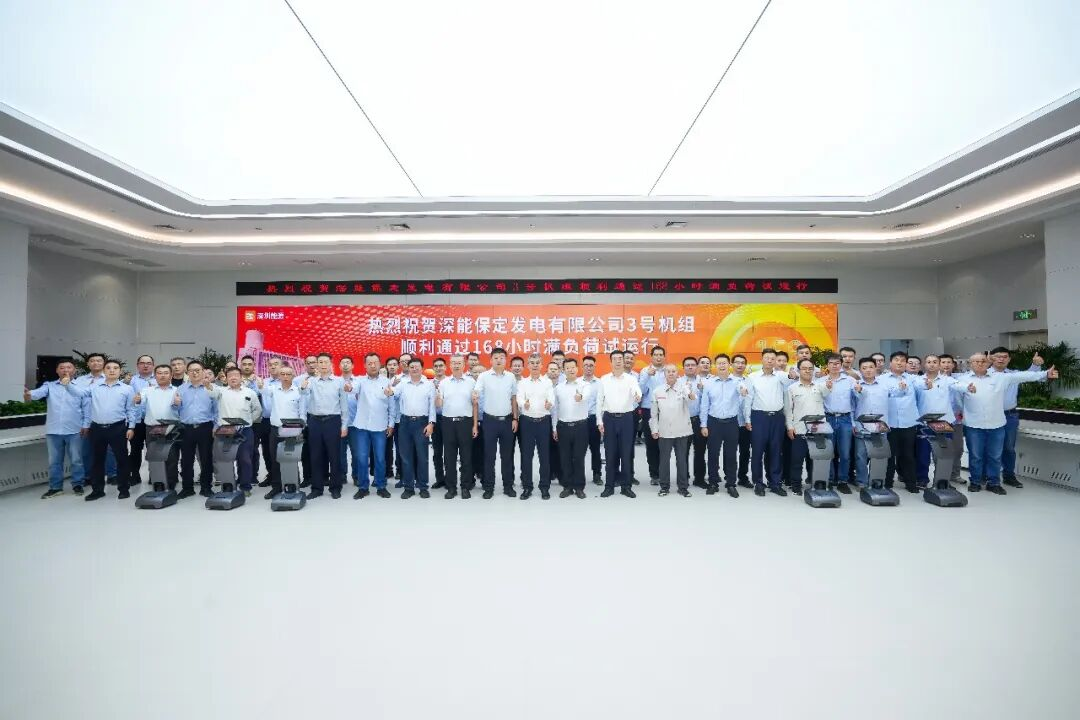 本期电力设备行业情报显示,产业正从粗放扩张向高质量发展转型。哈电集团助力多个煤电项目关键节点成功,东方汽轮机中标光热项目。江苏通过“市场换产业”策略吸引央企投资,强化绿电供给与装备本地化。海南昌江核电机组并网,深能保定二期投产。政策方面,江苏发布分布式光伏新政,虚拟电厂首部国标实施,两部门支持煤炭企业统筹煤电新能源布局。行业趋势表明,技术标准规范、产业链协同及核心技术国产化成为驱动因素,短期面临合规压力,长期蕴含结构性增量机会。