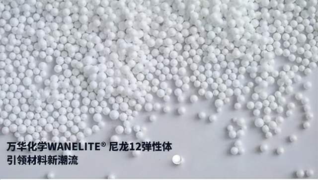 [产业资讯]5月30日运动鞋行业海内外情报汇总-情报强企
