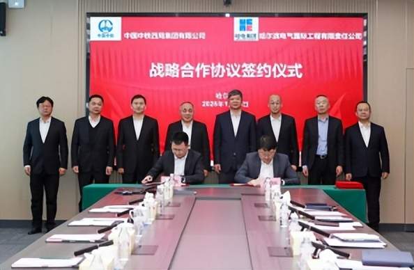 2024年31省份发电量数据公布,华能澜沧江公司新能源项目环境影响评价编制招标,华能山东半岛北N1海上风电项目拟建。许继在南方电网投运首个500kV智能变电站,中铁四局与哈电国际签订战略合作协议。南网成功研制全球首套特高压直流量子电流传感器。2024年核发绿证47.34亿个,华润电力两项技术装备入选首台(套)。住建部发布垃圾焚烧处理新标准。此外,还包括多项发明专利和技术的公开。