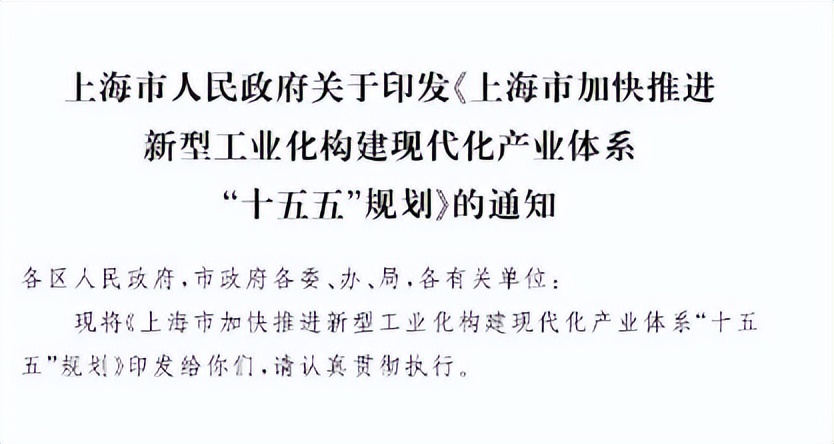 8月27日储能行业呈现三大结构性转变:分布式资源与AI算力耦合推动虚拟电厂发展,长时技术与海外基建加速落地,国内外政策共振促进资产质效提升。埃及获批1GW光储项目,比亚迪携手乌兰巴托打造绿色城市,GEN-I Sonce启动罗马尼亚储能建设。晶科能源、Sunrun及隆基分别在工商业储能、AI数据中心支持及纺织场景落地创新方案。宁德时代推出直销电商应对竞争,中国新型储能容量占全球一半。英国批准长时储能项目,新疆出台新政保障收益,上海规划攻坚长时技术,行业正迈向价值创造深水区。