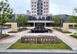 本文由定制化的企业情报智能服务平台——【情报强企】提供产业研究电力设备行业光伏新技术跟踪研究:供给侧政策频出,新技术走到哪一步了?标签:#电力设备光伏出口退税率下调至9%,预计将推动组件价格上涨和产能