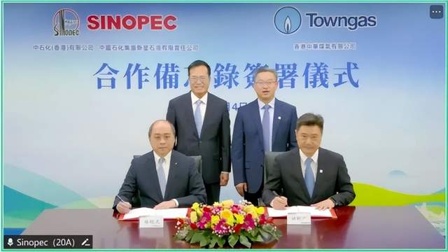 本月13日,电力设备行业情报汇总显示多项重要动态。西门子能源发布最新财报,燃机订单量超出预期,Gas Services新签订单达88亿欧元,但交付能力不足,供需缺口扩大。中节能以5.27亿元收购金华风凌100%股权,后者拥有600MW农光互补项目,预计年均上网电量7.48亿度。香港中华煤气与中石化达成战略合作,聚焦氢能及绿色燃料领域,推动加氢站建设和液氢储运项目。黑龙江省首个绿电直连项目获批,通过风电和储能电站为生物制造提供绿色电力。国家能源局数据显示,可再生能源装机规模创新高,占全国电力总装机的六成。中国燃气与宁德时代签署协议,将在储能和生物质能源领域展开深度合作。此外,上海规范电力现货市场限价,暂定上限为1.4元/度,广西发布绿电直连发展实施方案,推动新能源供电模式落地。前沿技术方面,大唐锅炉压力容器检验中心公开超临界机组锅炉主控变速控制系统,解决蒸汽压力波动问题;上海慕帆动力科技推出混流式饱和蒸汽发电汽轮机,提升发电效率并降低成本。