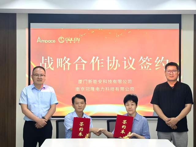 7月1日的储能行业海内外情报汇总显示,新加坡的海博思创与Alpina合作开发充储一体机市场;特斯拉上海储能超级工厂实现95%以上国产化;荷兰的GIGA Storage进入德国市场;Eve Energy计划在马来西亚建造12亿美元的储能电池项目;南都电源与印度签订1.4GWh储能系统订单;伍德麦肯兹预测2025年Q1美国储能市场将强势增长;新能安储能与南京冠隆合作推进电化学储能技术创新;德国推出插电式太阳能装置新产品标准;内蒙古优化源网荷储一体化项目申报要求。此外,还介绍了光伏储能结构和储能配电控制柜的实用新型技术。