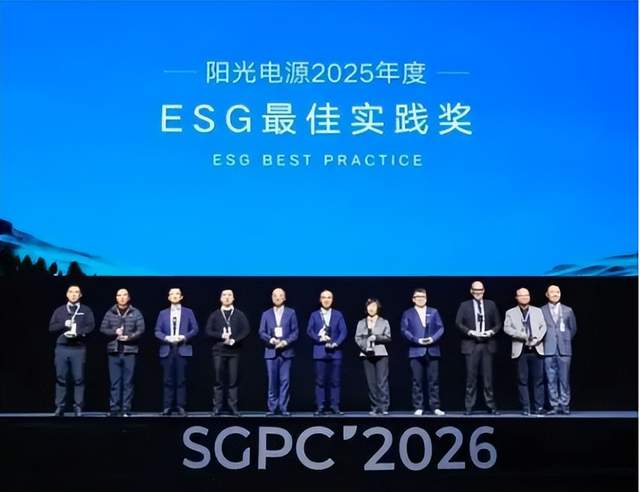 中国亿纬锂能628Ah储能大电池技术成功入驻广州白云基地，成为下一代储能技术标杆；意大利Trina Storage与Aer Soleir推出1吉瓦时电池储能系统；土耳其启动首个大型太阳能储能项目；印度首个商用电池储能系统获批，实现商业运营；美国EG4电子公司与Leap公司合作拓展VPP产品线；中国江苏省提出新规定，储能系统可参与交易；美国太阳能将成为主力负荷增长来源；国内企业突破固态锂电池电解质瓶颈，取得重大进展。