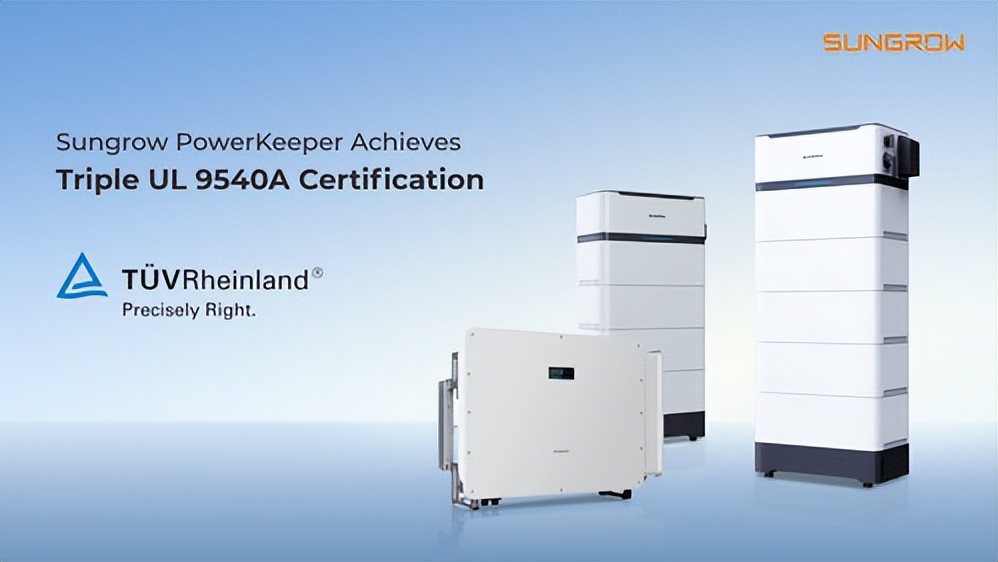 4月9日储能行业呈现出三大结构性变化：安全技术代际跃迁，供应链博弈加剧，战略场景边界重构。中国科学院物理所胡勇胜团队全球首次实现钠离子电池安时级热失控彻底阻断，阳光电源PowerKeeper斩获业界首个三重UL 9540A认证，推动行业从