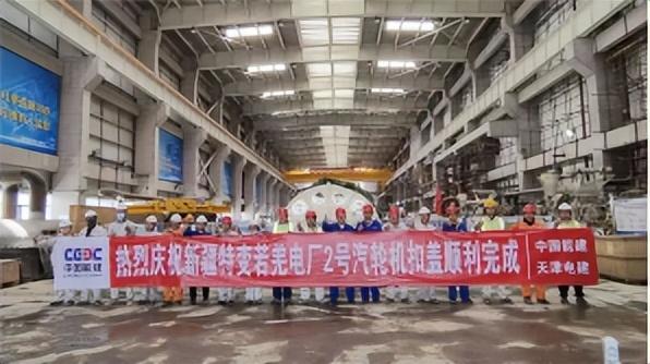 [产业资讯]6月4日环保设备行业海内外情报汇总-情报强企