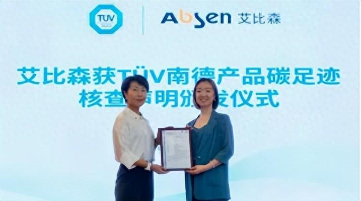 [产业资讯]7月15日LED显示屏行业海内外情报汇总-情报强企