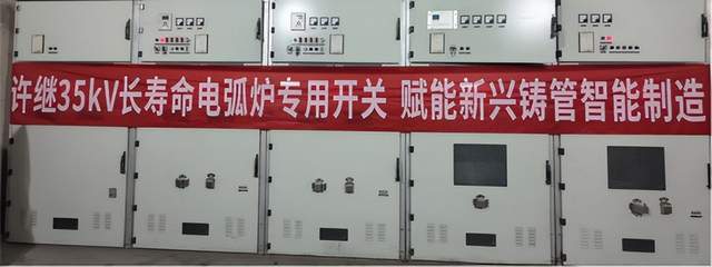 12月26日电力设备行业情报汇总。市场商机：蒙东通辽创源1-4号煤电机组220千伏送出工程环评阶段，内蒙古自治区项目由国网内蒙古东部电力有限公司承担。企业资讯：许继电气35千伏长寿命断路器成功应用于冶金场景，动作寿命提升至三万次。行业动态：广东推动虚拟电厂参与电力现货模拟市场出清。华能牵头发布全球首个磷酸酯涡轮机控制液寿命评估标准，填补空白并提升我国国际话语权。中央研究院高惯量新型飞轮储能系统成功入选北京市首台重大技术装备。政策导向：宁夏印发《绿电直连实施方案》，支持新能源项目绿电直连，免除电力业务许可。广西宣布2026年电力交易政策开始签约。前沿技术：内蒙古能源集团公开1000MW超超临界双抽再热背压汽轮机。北京金风科创公开传动系统及风力发电机组。