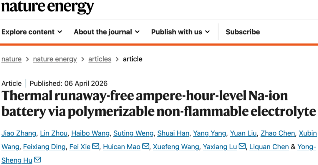 4月9日储能行业呈现出三大结构性变化：安全技术代际跃迁，供应链博弈加剧，战略场景边界重构。中国科学院物理所胡勇胜团队全球首次实现钠离子电池安时级热失控彻底阻断，阳光电源PowerKeeper斩获业界首个三重UL 9540A认证，推动行业从