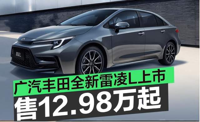 12月22日，吉利汽车在希腊首家展厅正式启幕，展示智能电动车型，推出吉利国际EX5，计划扩大销售网络。中国新能源车安全评价专项C-NESA落地，填补空白，首批车型表现良好。广汽丰田全新雷凌L上市，提供三种动力选择，全系标配智能驾驶辅助系统。一汽丰田全新智混卡罗拉上市，外观升级，动力效率高。长安深蓝汽车获得L3级自动驾驶正式号牌，商业化应用取得进展。Momenta自研芯片BMC 7X实现交付上车，算力超越英伟达Orin-X。维修置换最高补偿19万，小鹏汽车推出事故焕新服务。多地加码汽车产业规划，消费升级与全链布局并进。