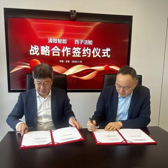 本文总结了电力设备行业的一些重要情报：包括新建风电项目、汽轮机组顺利发运、清洁能源装备制造公司的战略合作、火焰锅炉满发稳供等。另外还涉及到金风科技助力土耳其首个“风+储”一体化项目、南方电网的高额投资计划、四川省钒储能等重点领域的发展等。上海市发布了碳市场改革方案，支持绿色燃料应用。同时介绍了一些前沿技术，如火电厂熔盐储能系统和汽轮机组旁路系统控制系统。